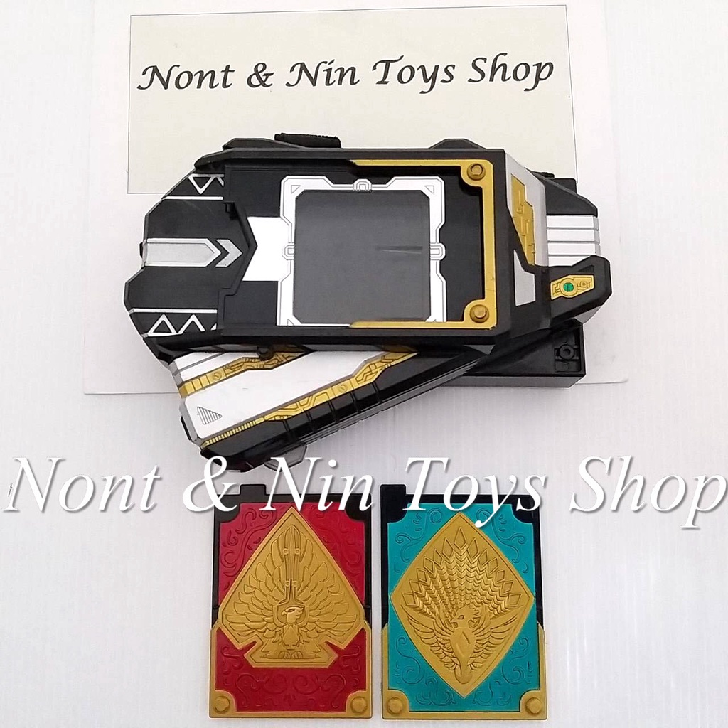 Kamen Rider Blade & Garren DX Rouse Absorber .. ข้อมือ เพิ่มพลัง คาเมน ...
