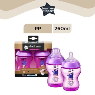 Tommee Tippee Closer to Nature Super Soft Teats  ขนาด 9 oz / 2ชิ้น  0m+ (NEW)