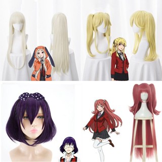 Women Girls Kakegurui Jabami Yumeko Meari Kirari Yumemi Runa Long Cosplay Party Hair Wigs