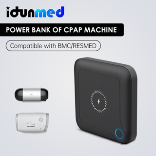 Idunmed CPAP Battery Power Bank Pack 24V For BMC ResMed Sleep Apnea Machine Traveling on Airplane Train Vehicle Vacation