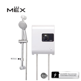 สินค้า MEX เครื่องทำน้ำอุ่น 5100W : รุ่น CUBE 5E (WH) : สีขาว