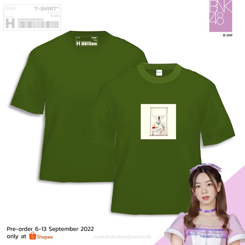 cotton-tshirts-เสื้อวันเกิด-2022-s-5xl-น้ำหนึ่ง-ปัญ-โมบาย-เจนนิษฐ์-อร-bnk48-namneung-pun-mobile-jennis-orn