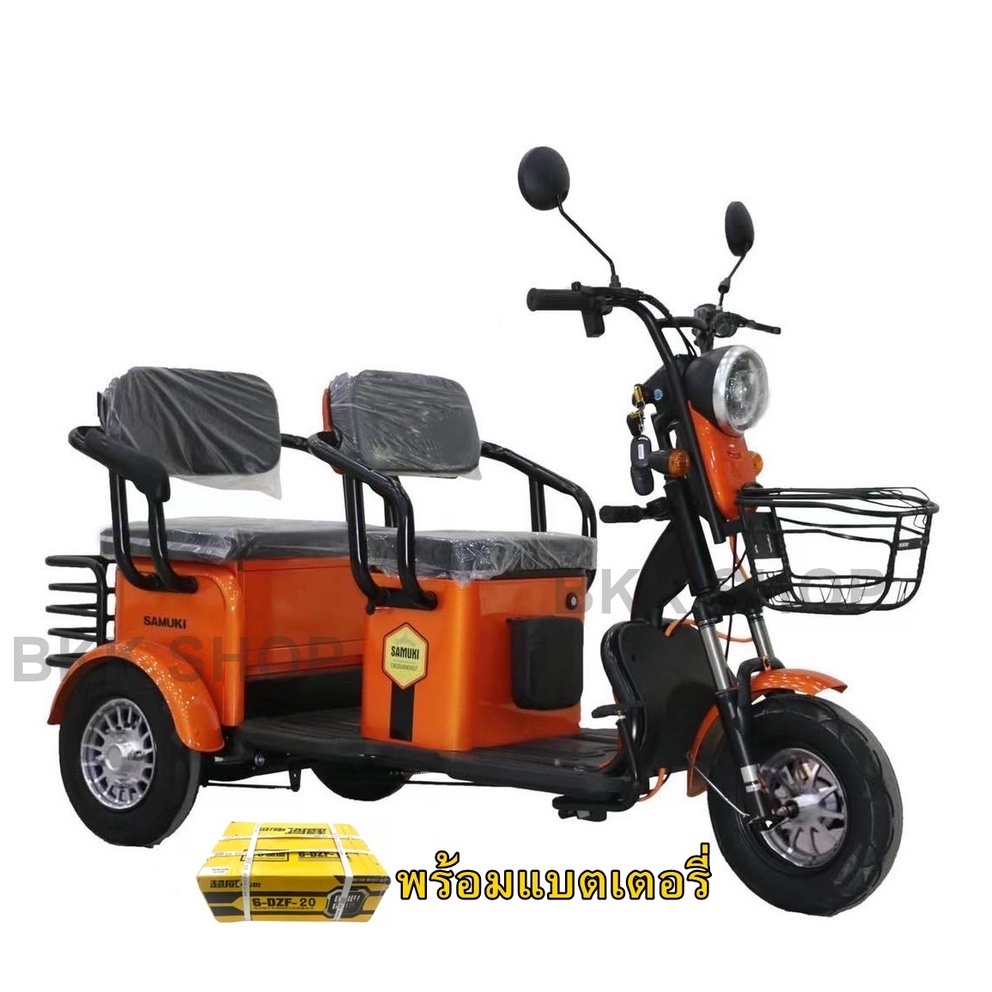 พร้อมแบต-electric-bicycle-สามล้อไฟฟ้า-2-ตอน-48v-สามล้อสำหรับผู้สูงวัย-หน้าจอดิจิตอล-มีกระจก-มีไฟเลี้ยว-ไฟ-led