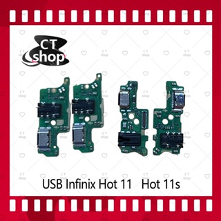 สำหรับ Infinix Hot 11s อะไหล่สายแพรตูดชาร์จ  Charging Connector Port Flex Cable（ได้1ชิ้นค่ะ) อะไหล่มือถือ CT Shop