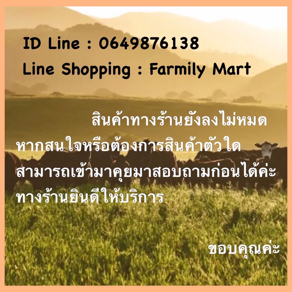 คีมตัดหูหมู-ตัวu-ตัวv-สแตนเลสแท้-ใช้ทำสัญลักษณ์หมู-คีมตัดเบอร์หูหมู