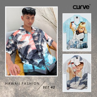 Curve SET42 เสื้อเชิ้ต เสื้อฮาวาย ลายกวนๆ มีสไตล์ ลายเยอะ มีไซส์ S/M/L/XL/2XL