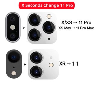 ตัวป้องกันเลนส์กล้อง โลหะอลูมิเนียม หรูหรา สําหรับ iphone X XS Max XR 11 Pro Max