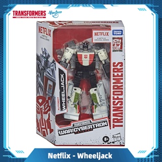 Hasbro Transformers Netflix War for Cybertron Deluxe Class Wheeljack Review Toys Gift F0704