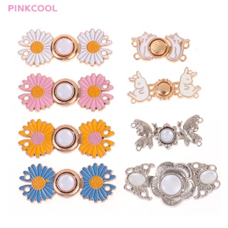 Pinkcool คลิปหมุดโลหะ ปรับขนาดได้ กระชับเอว ติดกางเกงยีน เสื้อผ้า อุปกรณ์เสริม สําหรับผู้หญิง ขายดี