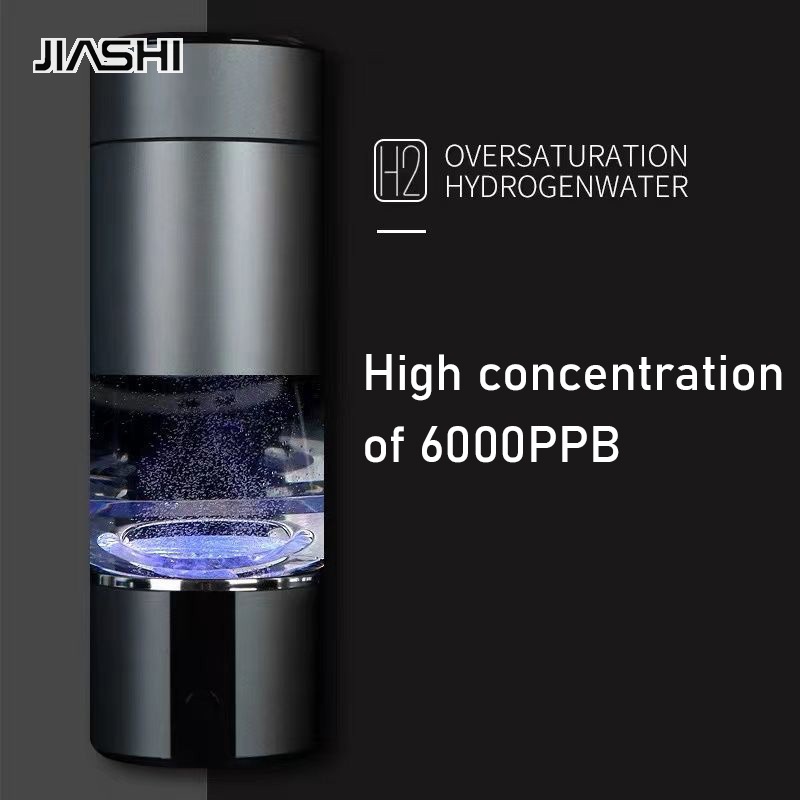 jiashi-ถ้วยน้ำที่อุดมด้วยไฮโดรเจน-ถ้วยผลิตไฮโดรเจนประจุลบที่มีความเข้มข้นสูง