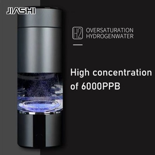 JIASHI ถ้วยน้ำที่อุดมด้วยไฮโดรเจน ถ้วยผลิตไฮโดรเจนประจุลบที่มีความเข้มข้นสูง