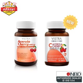 เช็ครีวิวสินค้าVISTRA ACEROLA CHERRY  วิสทร้า สารสกัดจากอะเซโรล่าเชอร์รี่ วิตามินซี