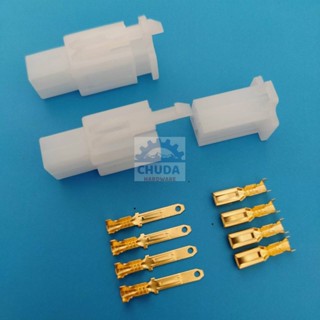 ปลั๊กต่อสาย ปลั๊กเสียบ ขั้วต่อสาย ปลั๊ก รถยนต์ Wire Connector Terminal Plug 2P 3P 4P 6P 9P #WP-2.8mm (1 ชุด)