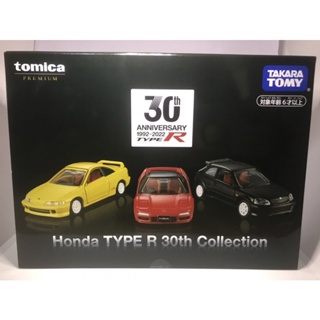 TOMICA PREMIUM Homda TYPE R 30th Collection