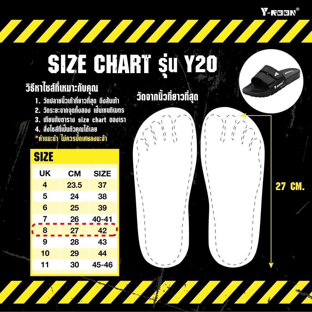 best-buy-3คู่-ราคาส่ง-รองเท้าแตะแบบสวม-y-roon-y48-ลายธงชาติบอลโลก-2022-ไซส์-6-9-พร้อมส่ง