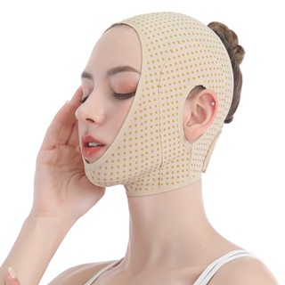 Sleeping face-lifting artifact v face bandage face anti-sagging anti-aging mask u face mask lifting and tightening posto