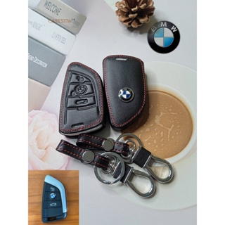 เคสกุญแจรีโมทรถยนต์ แบบหนัง สําหรับ Bmw รุ่น Blade X5 X6 X7 X1 X3 X4 3 Series 5 Series 7