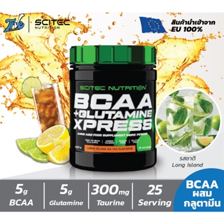 รูปภาพขนาดย่อของScitec BCAA+Glutamine Xpress 25serving สร้างกล้ามเนื้อ ป้องกันกล้ามเนื้อสลายตัวลองเช็คราคา