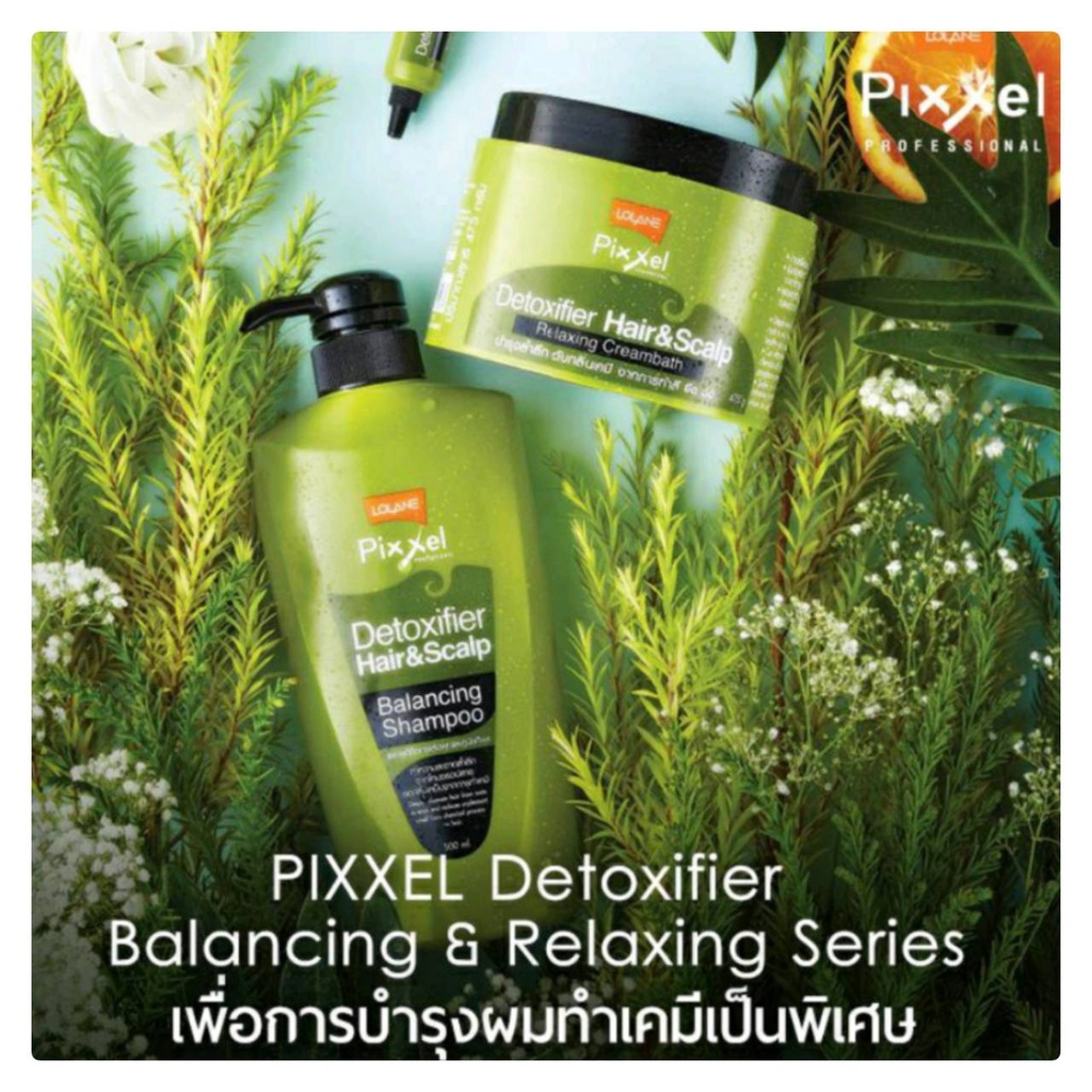 lolane-pixxel-detoxifier-hair-scalp-creambath-475g-โลแลนพิกเซล-ดีท็อกซ์ซิฟายเออร์-แฮร์-สกาล์ป-ครีมบาธ-475กรัม