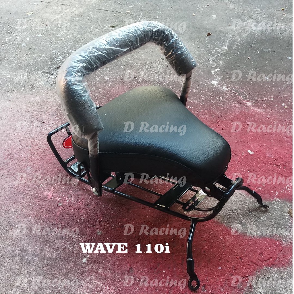 สินค้าคุณภาพ-ราคาถูก-กันลาย-เบาะเด็กนั่ง-motorcycle-childs-seat-wave110i-ฮอนด้าเวฟ110i-สำหรับปี2019