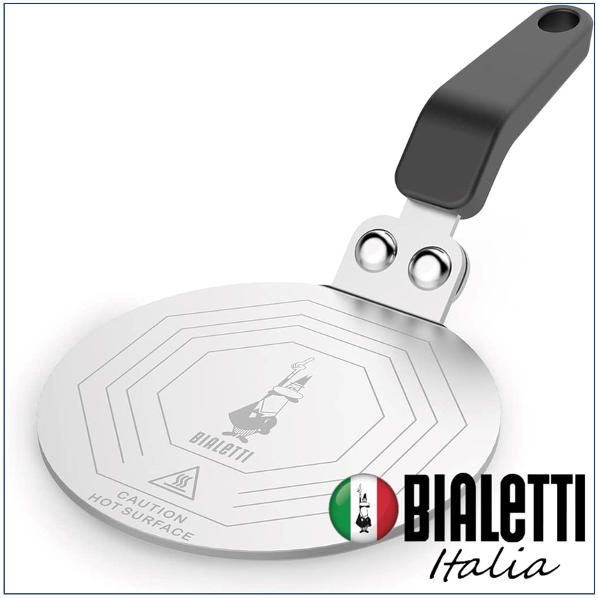 bialetti-แผ่นเหนี่ยวนำความร้อน-induction-plate-สำหรับใช้งานmoka-potกับเตาแม่เหล็กไฟฟ้า-แผ่นนำความร้อน-รุ่น