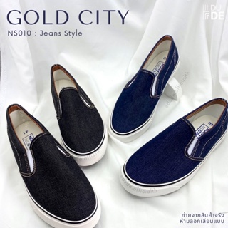 สินค้า [NS010] รองเท้าผ้าใบผู้ชาย Gold City โกลด์ซิตี้ เนื้อผ้ายีนส์ รองเท้าหุ้มส้น รองเท้าผู้ชาย (พร้อมส่ง มีเก็บปลายทาง)