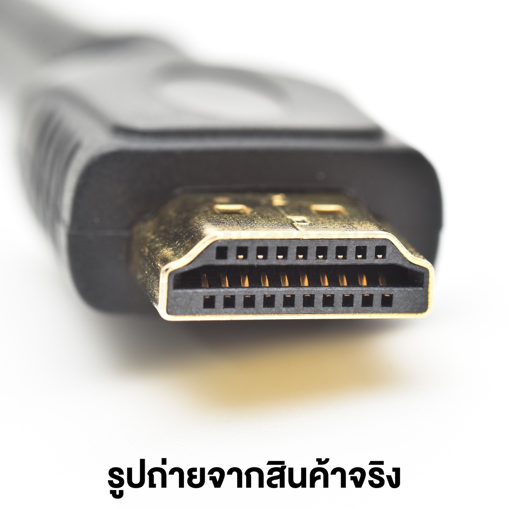 ultimax-9416sgl-สาย-hdmi-4k-30hz-ทองแดงแท้-ยาว-1-5ม-2ม-3ม-28awg-คุณภาพสูง-full-hd-1080p-สายกลม