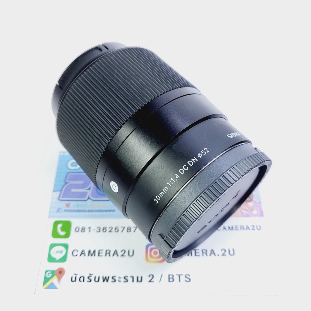 เลนส์-sigma-30mm-f-1-4-dc-dn-c-for-sony