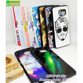 เคส samsung s6 พิมพ์ลายการ์ตูน กรอบแข็งซัมซุงเอส6 ลายการ์ตูน s6 พร้อมส่งในไทย มีเก็บปลายทาง