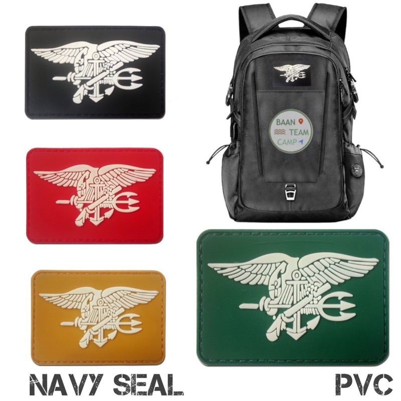 อาร์ม-03-ตีนตุ๊กแก-navy-seal-ซีล-อเมริกา-ตีนตุ๊กแก-ติด-เสื้อ-กระเป๋า-อาม-หมวก-ธง-สหรัฐ-ธงชาติ-นาวิกโยธิน-ทหาร-ตำรวจ-army