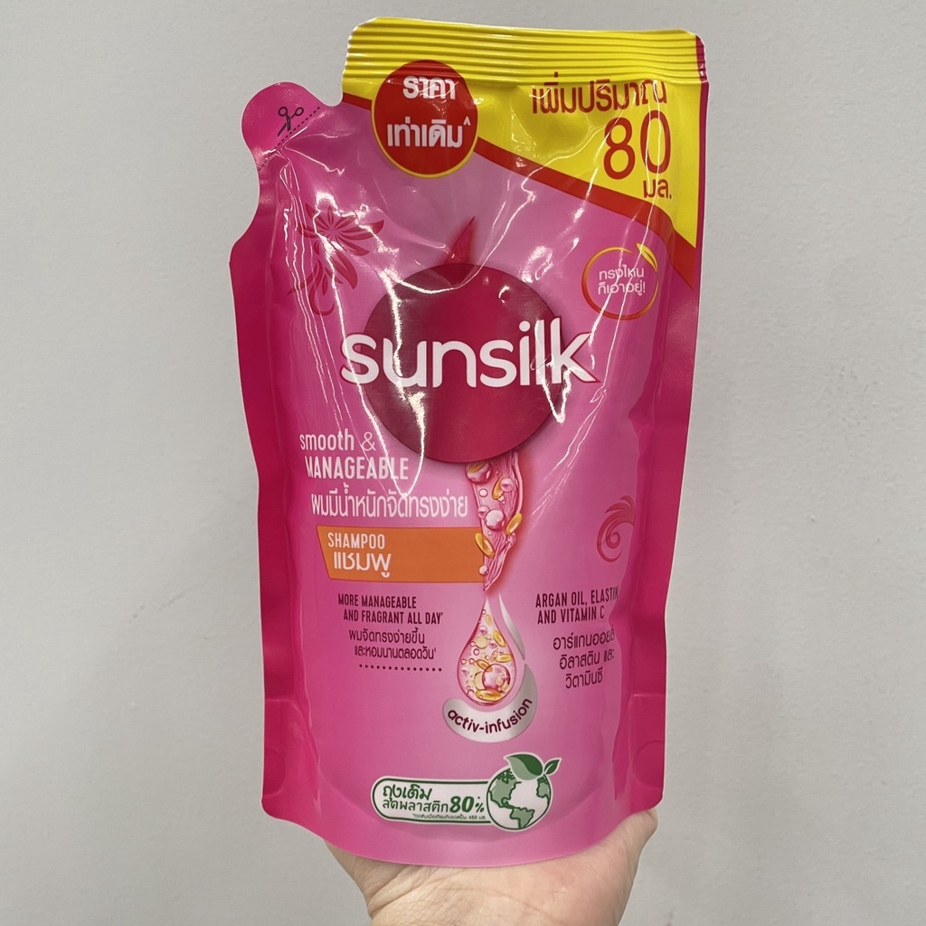 ถุงเติม-sunsilk-shampoo-ซันซิล-ผลิตภัณฑ์แชมพูชนิดถุงเติม-480-มล-มี-3-สูตร