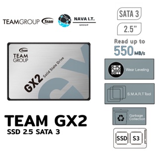 ภาพหน้าปกสินค้าTEAM GROUP ⚡️กรุงเทพฯด่วน1ชั่วโมง⚡️ TEAM GROUP SSD 2.5 SATA 128GB 256GB 512GB TEAM GX2 รับประกัน 3ปี SSD 2.5 SATA 128... ที่เกี่ยวข้อง