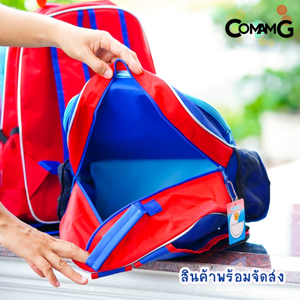 กระเป๋านักเรียน-กระเป๋าเป้สะพายหลังเด็ก-12-14นิ้ว-กระเป๋าไปโรงเรียน-ลายการ์ตูน-โดเรมอน-มิกกี้เมาส์-หมีพูห์-พร้อมส่ง