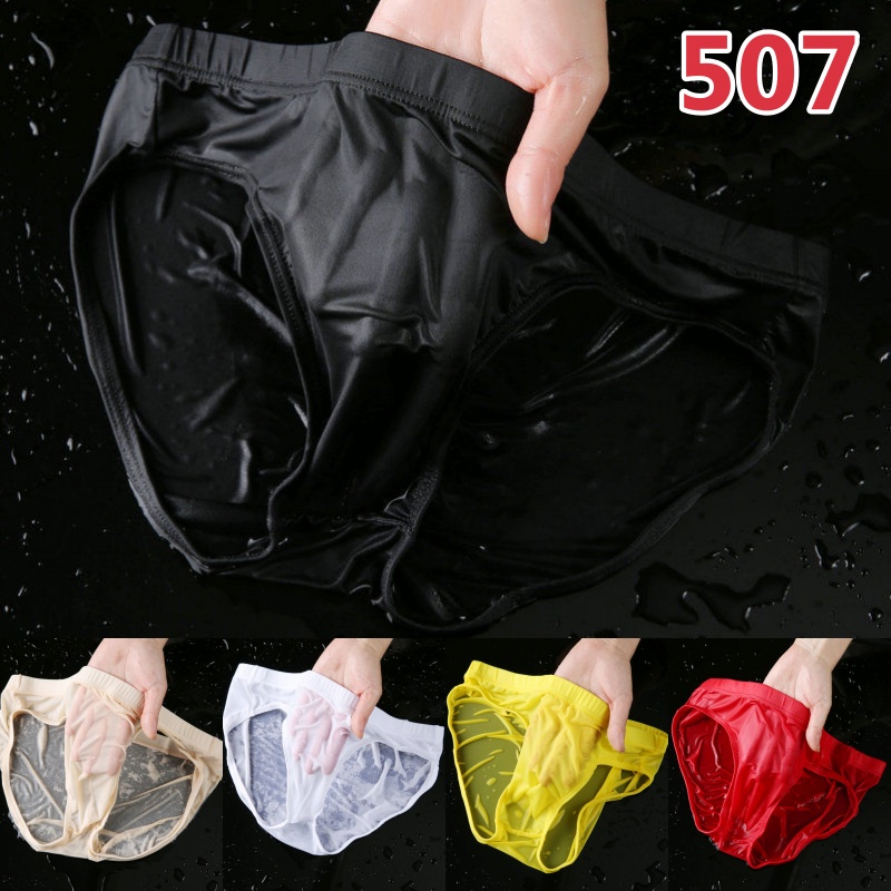 ภาพหน้าปกสินค้า(สินค้าส่งในไทย 1-2 วัน) กางเกงในชาย ผ้าลื่นใส่สบาย รุ่น 507 SIZE M-XXL
