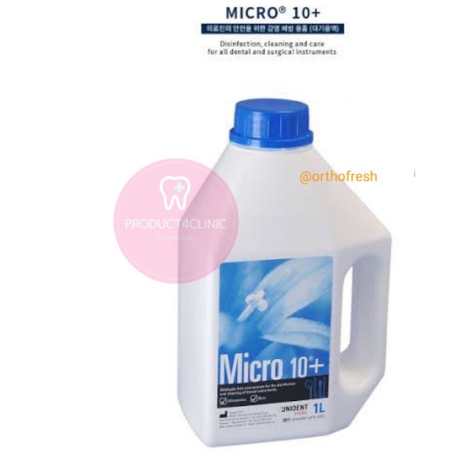 micro-10-น้ำยาแช่ฆ่าเชื้อทำความสะอาด-ขนาด-1ลิตร-สินค้าแบรนด์แท้
