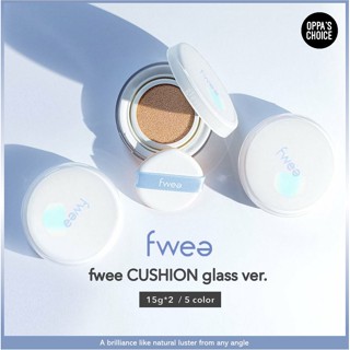 [พร้อมส่ง] FWEE CUSHION GLASS VER. 15g (Refill Included)