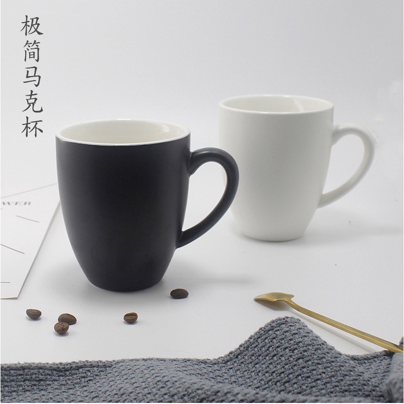ถ้วยกาแฟ-coffee-cup-320-มล-สี-ดำ-ด้านในขาว-1618-084-c01