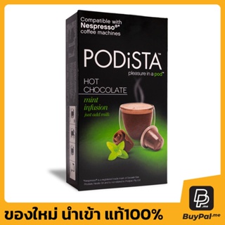 PODiSTA Mint Chocolate Pod 10pk ชอคโกแลตมิ้นต์ หมดอายุวันที่ 11/08/2023