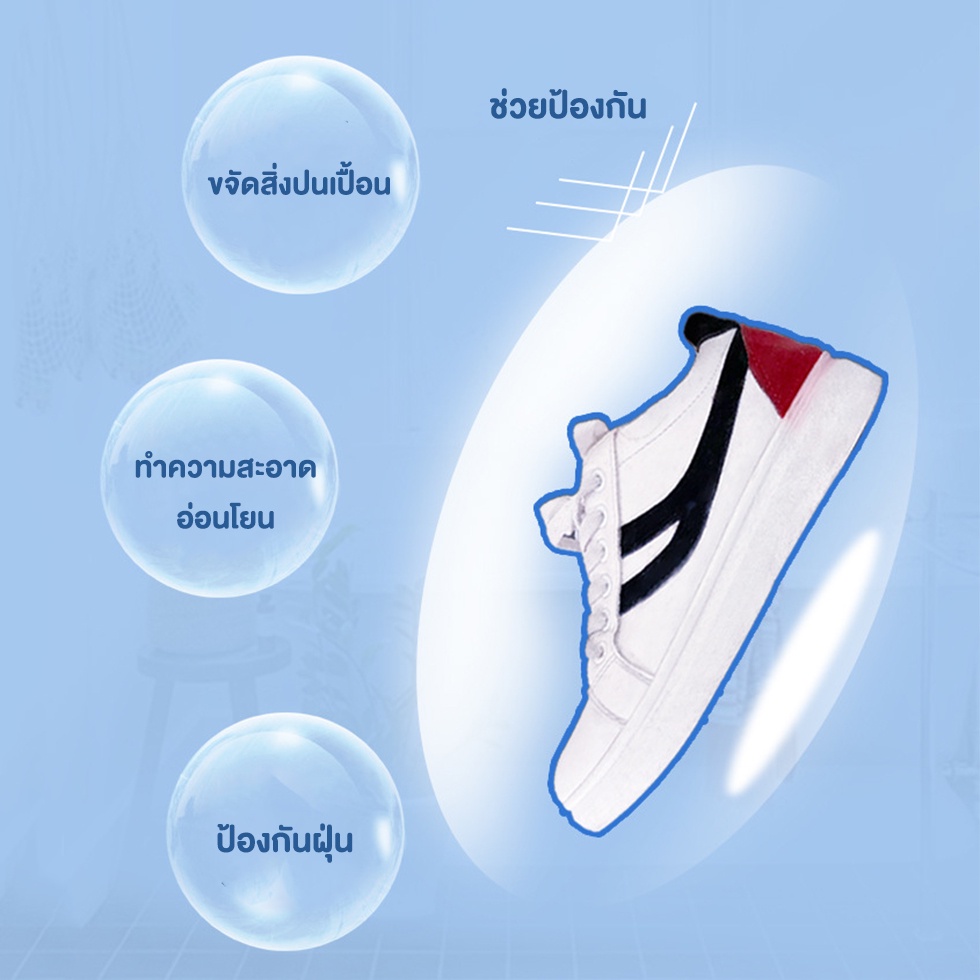 ภาพสินค้าครีมขัดรองเท้า  ขาว  น้ำยาขัดรองเท้าขาว White Shoe Cleaner พร้อมฟองน้ำสำหรับขัด ส่งจากไทย ทำงาน จันทร์-เสาร์ จร้าาา จากร้าน praditkengmars บน Shopee ภาพที่ 7