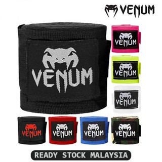 Venum Kontact ผ้าพันมือมวยไทย 2 ชิ้น (คู่) MMA