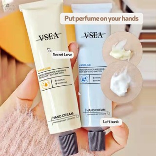 VASELINE Dreamer ครีมทามือ วาสลีน ให้ความชุ่มชื้น ป้องกันการแตกร้าว และป้องกันกรดไฮยารูลอนิก