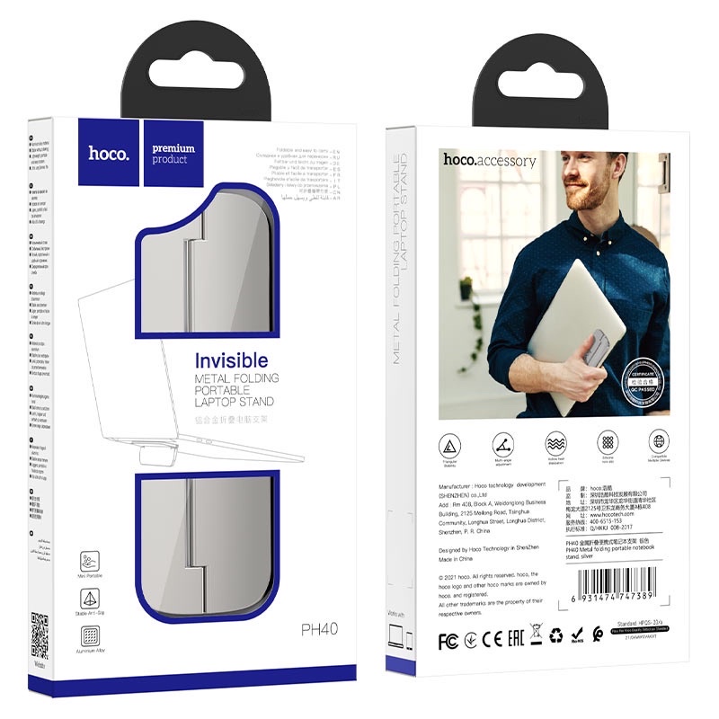 (PH40) Hoco Portable Notebook Stand แสตนที่ยกระดับ Notebook ให้มีมุมที่ ...