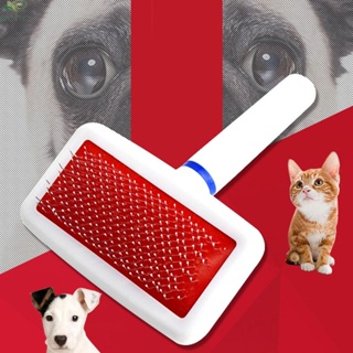 【ECHO】1* Pet Fur Removal Deshedding Brush  Fur Brush Comb For Dog Puppy Rabbit Bunny【Echo-baby】