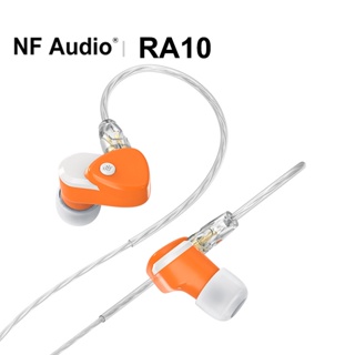 Nf Audio RA10 Hifi หูฟังอินเอียร์ IEM สายเคเบิล 0.78 มม.