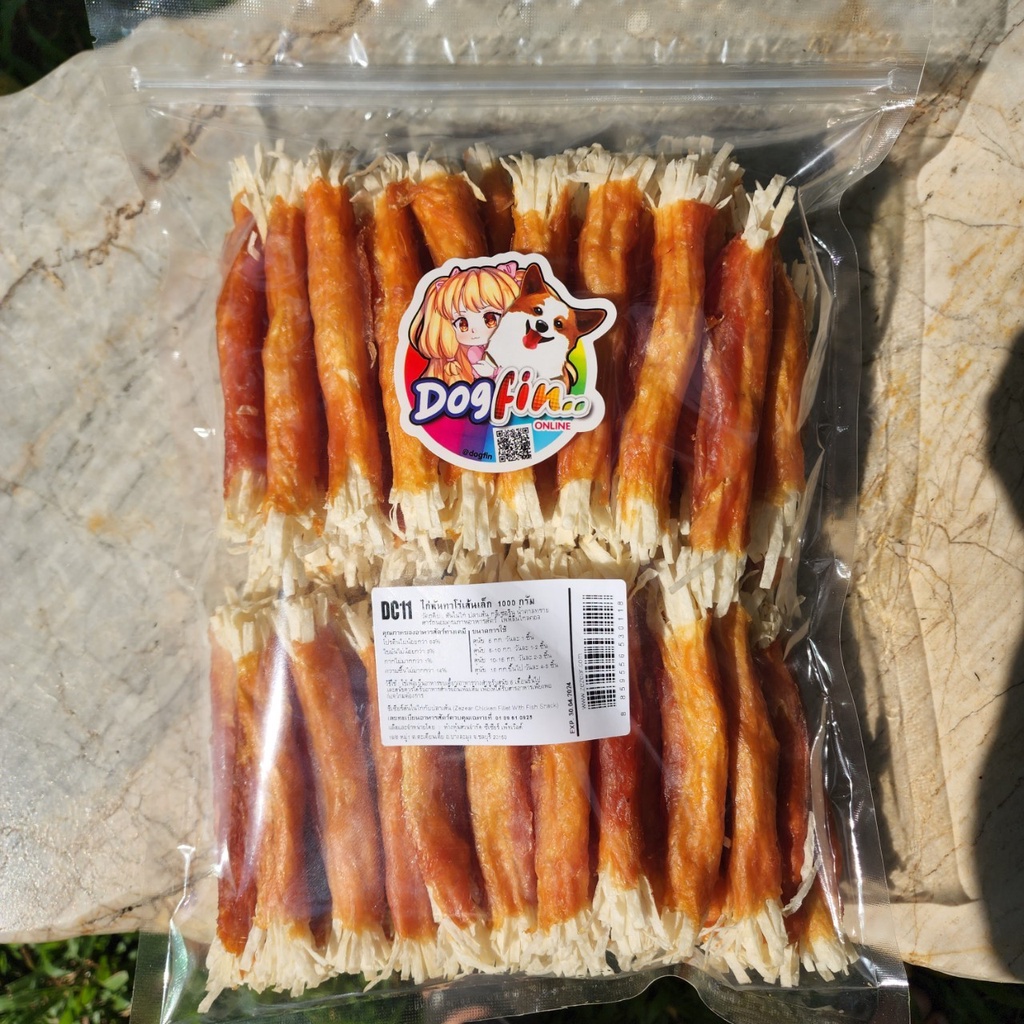 ด็อกฟิน (Dogfin) ไก่อบแห้ง ขนาด 500 กรัม - 1 กิโลกรัม ขนมสุนัข ราคาส่ง ...