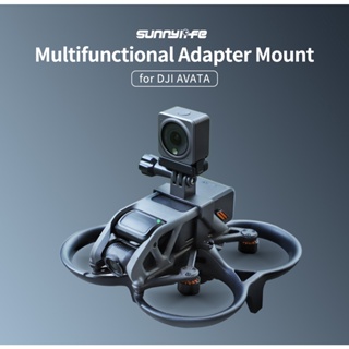 อะแดปเตอร์ขาตั้งกล้อง สําหรับ DJI Avata GoPro Sports Action Camera