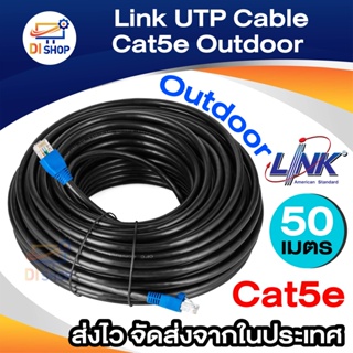 ภาพหน้าปกสินค้าDi shop Link UTP Cable Cat5e Outdoor 50M สายแลน(ภายนอกอาคาร)สำเร็จรูปพร้อมใช้งาน ยาว 50 เมตร (Black) ที่เกี่ยวข้อง