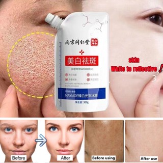 Whitening Freckle Mask White Light Ice Mask Collagen Firming Whitening Mask Fade Fine Lines Moisturizing Skin Care 300ml