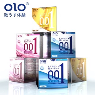 ถุงยางอนามัย ถุงยาง Olo (10ชิ้น/1กล่อง) แบบบาง ขนาด 0.01 มิล **ไม่ระบุชื่อสินค้าหน้ากล่อง**  OLO-F