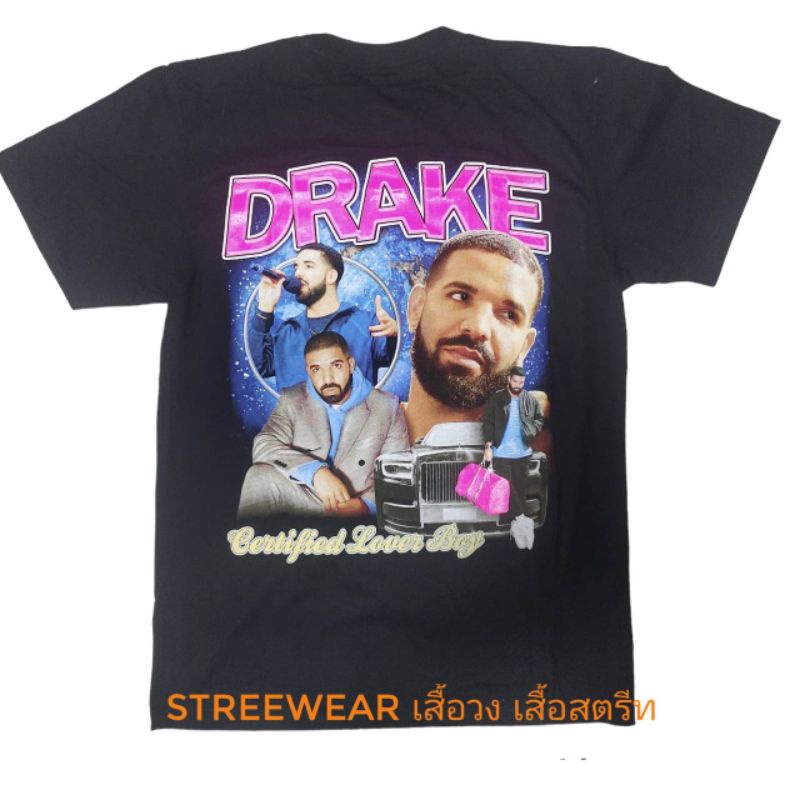 เสื้อยืด-drake-hiphop-raptee-เสื้อยืดoversize-เสื้อยืดผู้หญิงผู้ชาย